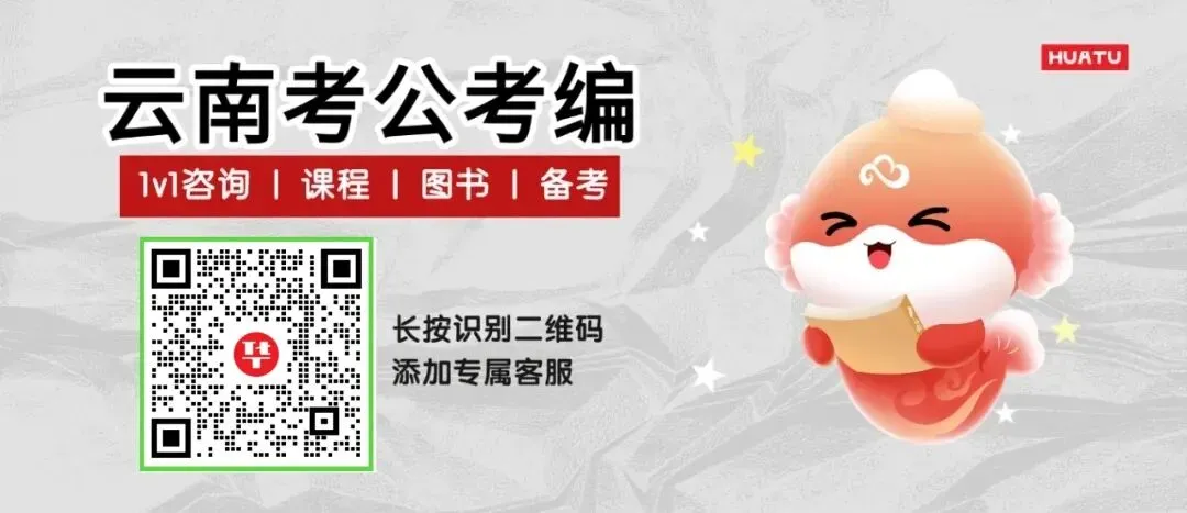 【正式编】融媒体中心招聘文化创意营销及设计岗