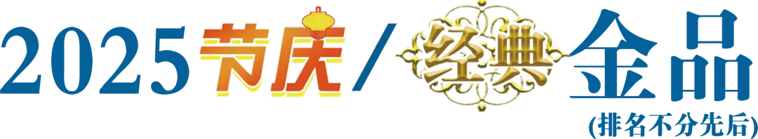 【零食】瑞士莲巧克力中国市场首店将落户上海!将推出城市限定巧克力系列