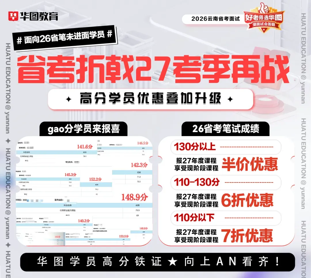 【正式编】融媒体中心招聘文化创意营销及设计岗