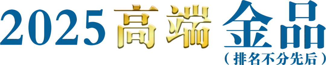 【零食】瑞士莲巧克力中国市场首店将落户上海!将推出城市限定巧克力系列