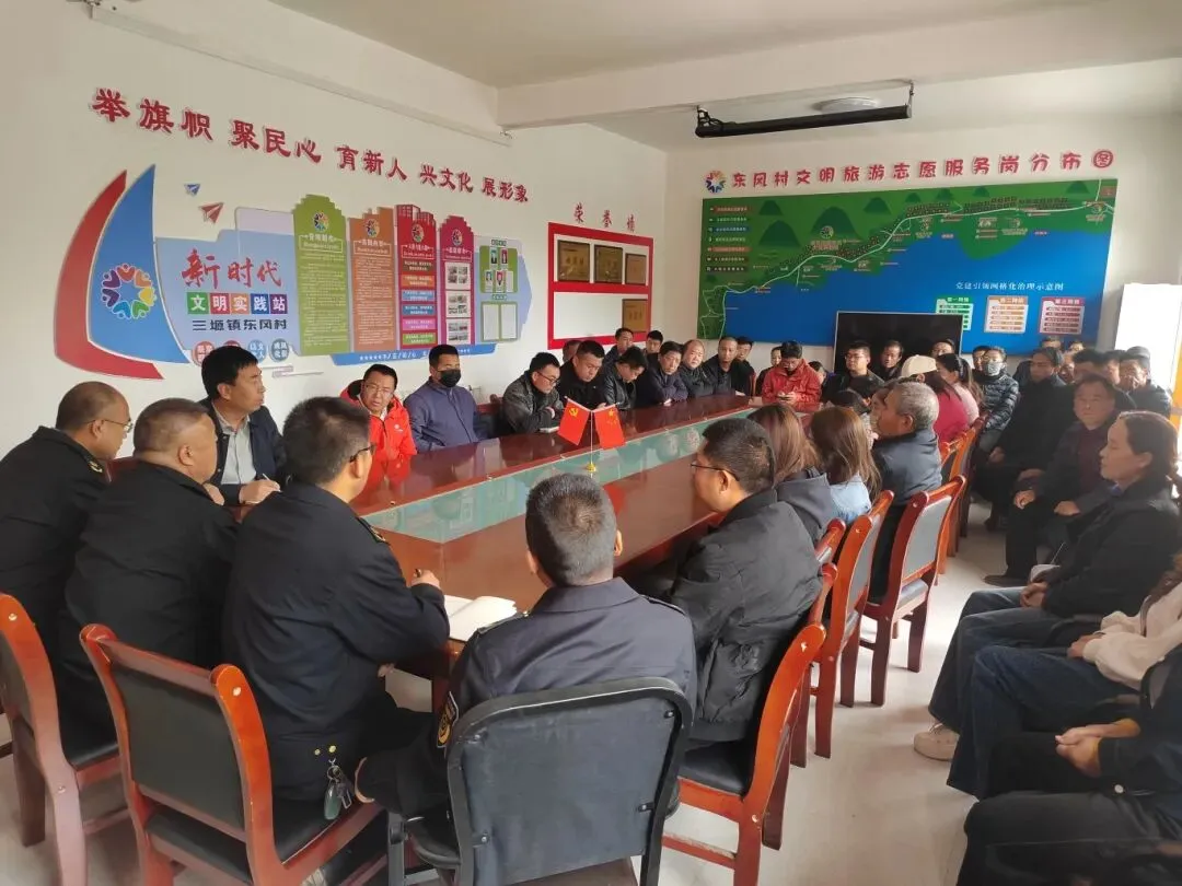 永靖县市场监管局召开黄河三湾农家乐经营户落实主体责任约谈会