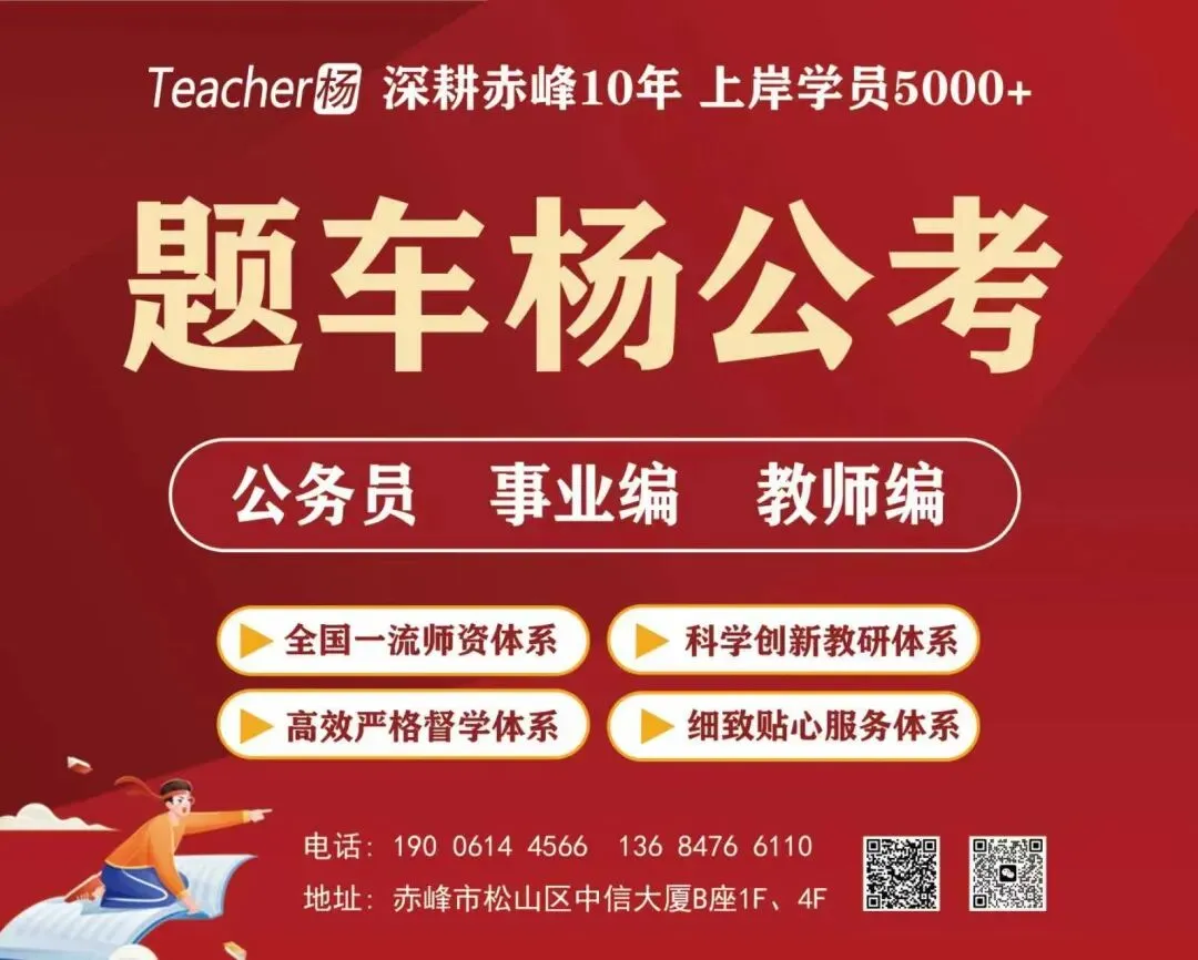 2026年4月20日宁城县农畜产品市场行情快讯