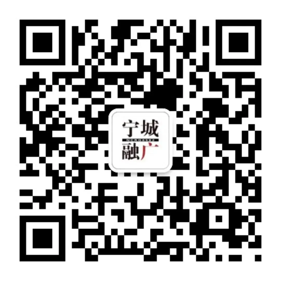 2026年4月20日宁城县农畜产品市场行情快讯
