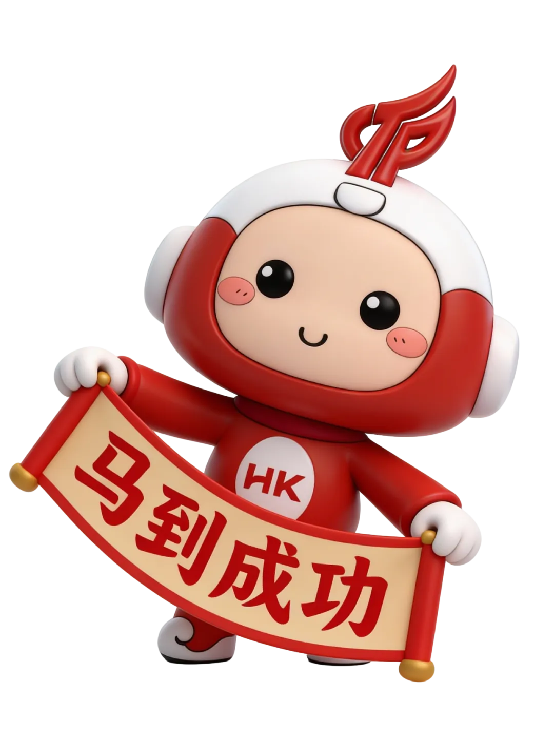 海口国家高新区政企携手共赴消博 招商获客双丰收