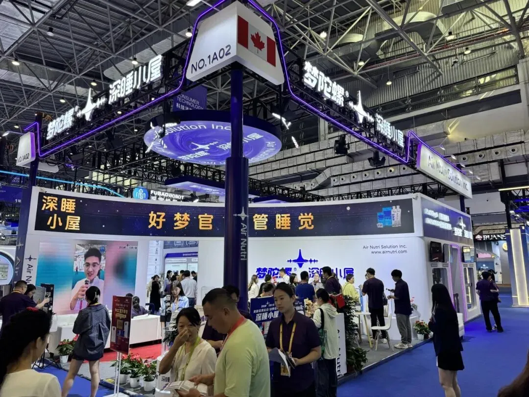 海口国家高新区政企携手共赴消博 招商获客双丰收