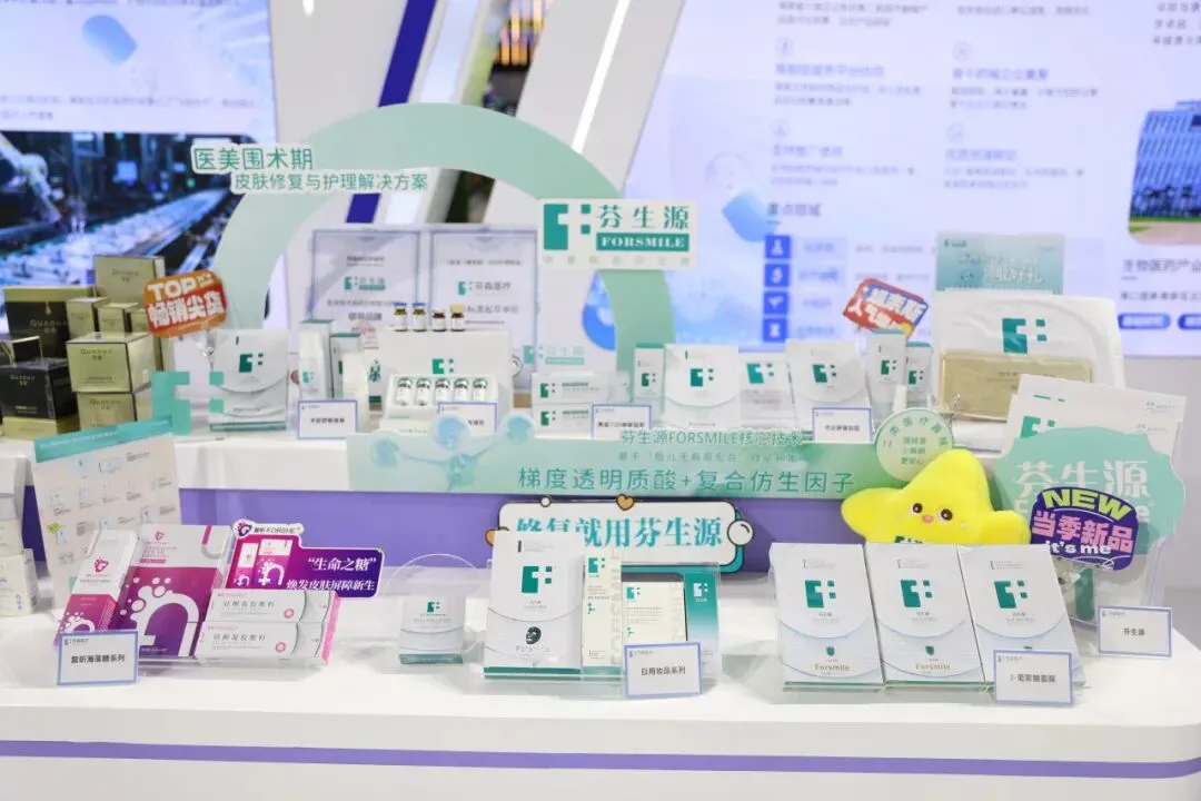 海口国家高新区政企携手共赴消博 招商获客双丰收