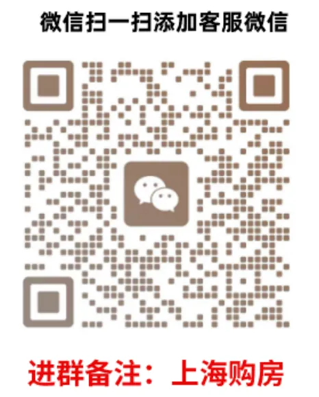 上海租房市场四年首涨