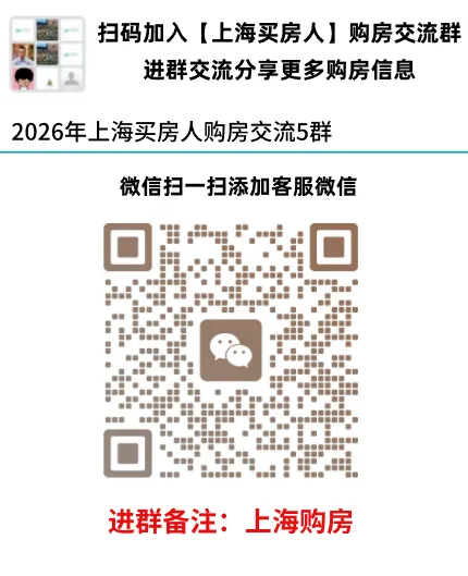 上海租房市场四年首涨