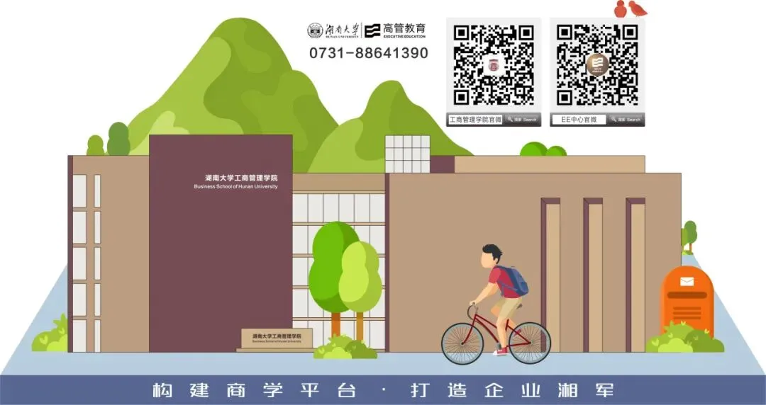 4月25日讲座报名 | 《AI营销革命:企业破局倍速增长》