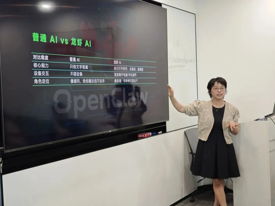 「老板的AI获客实战营」开营报名中!