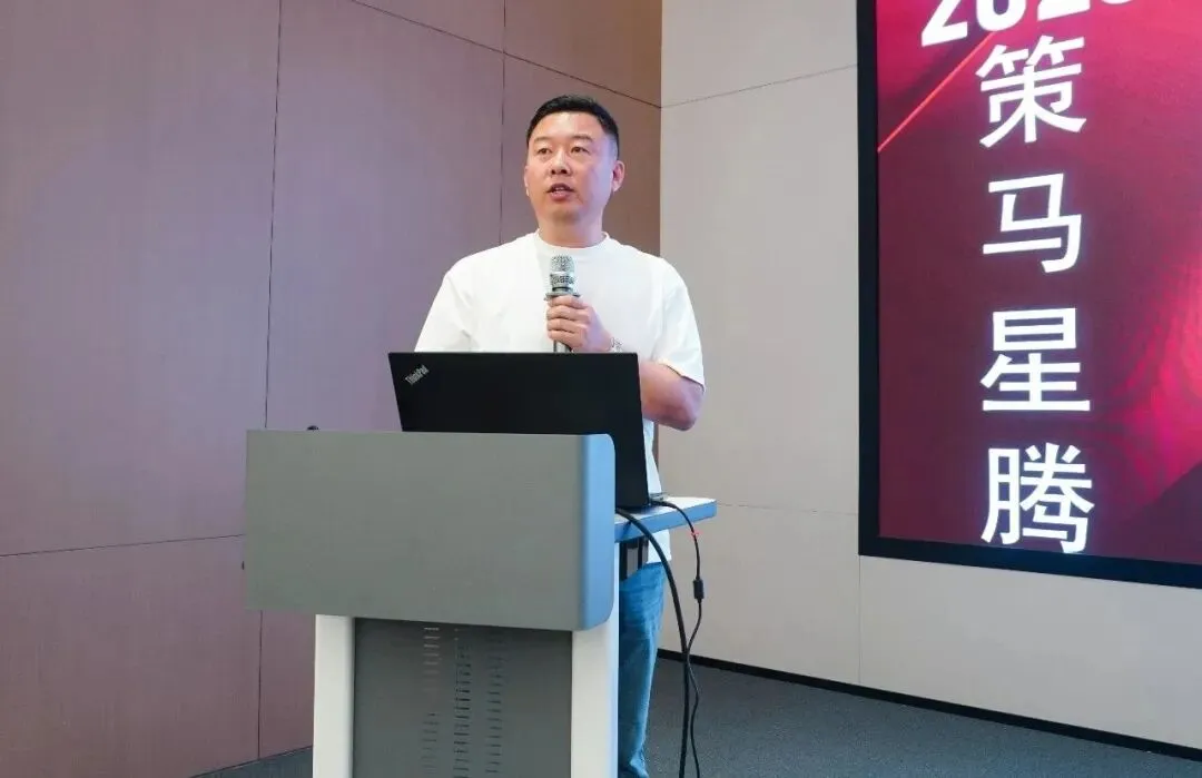 策马星腾,精耕赋能|金宇星营销中心Q1季度会议暨精英训练营圆满举行