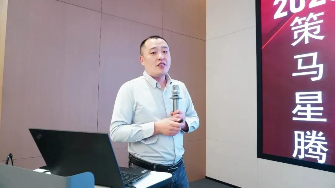 策马星腾,精耕赋能|金宇星营销中心Q1季度会议暨精英训练营圆满举行