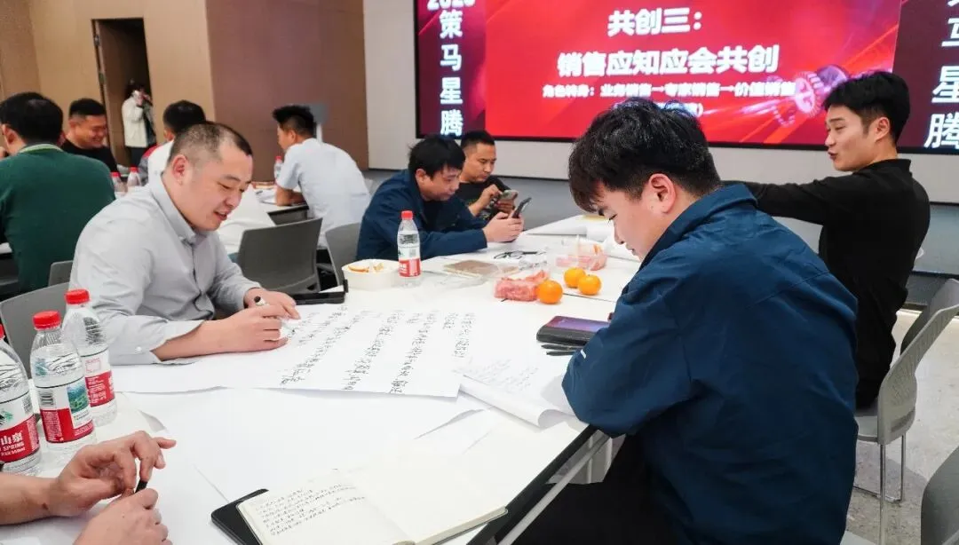 策马星腾,精耕赋能|金宇星营销中心Q1季度会议暨精英训练营圆满举行