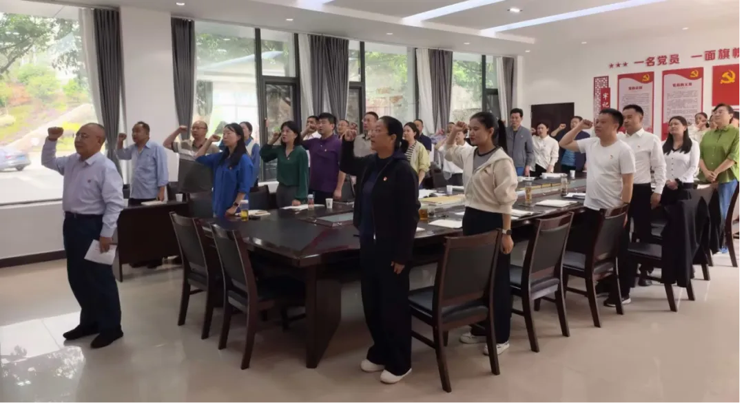 【党建动态】书香砺初心·联建共奋进—州市场监管局机关第一党支部与楚雄彝族文化研究院党支部联合开展主题党日活动