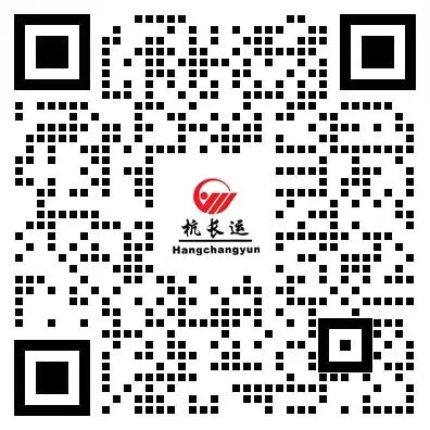 杭州长运召开 “长运伴你行” 平台营销工作会议