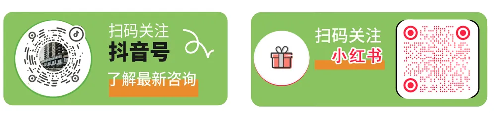 杭州长运召开 “长运伴你行” 平台营销工作会议