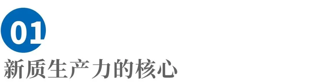 田轩:我们需要更加“包容”的创投市场