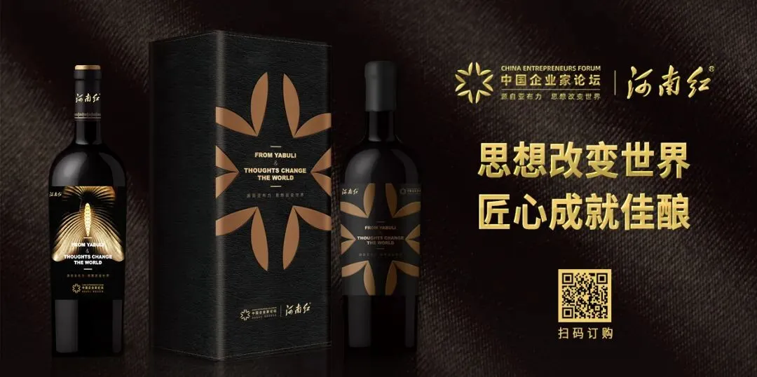 田轩:我们需要更加“包容”的创投市场