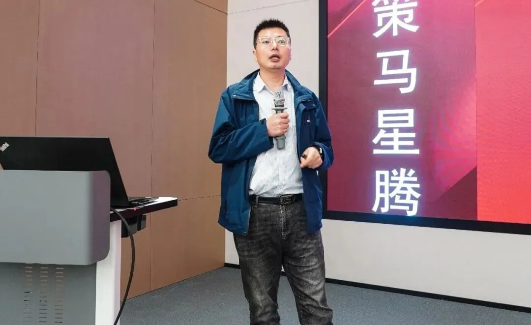 策马星腾,精耕赋能|金宇星营销中心Q1季度会议暨精英训练营圆满举行