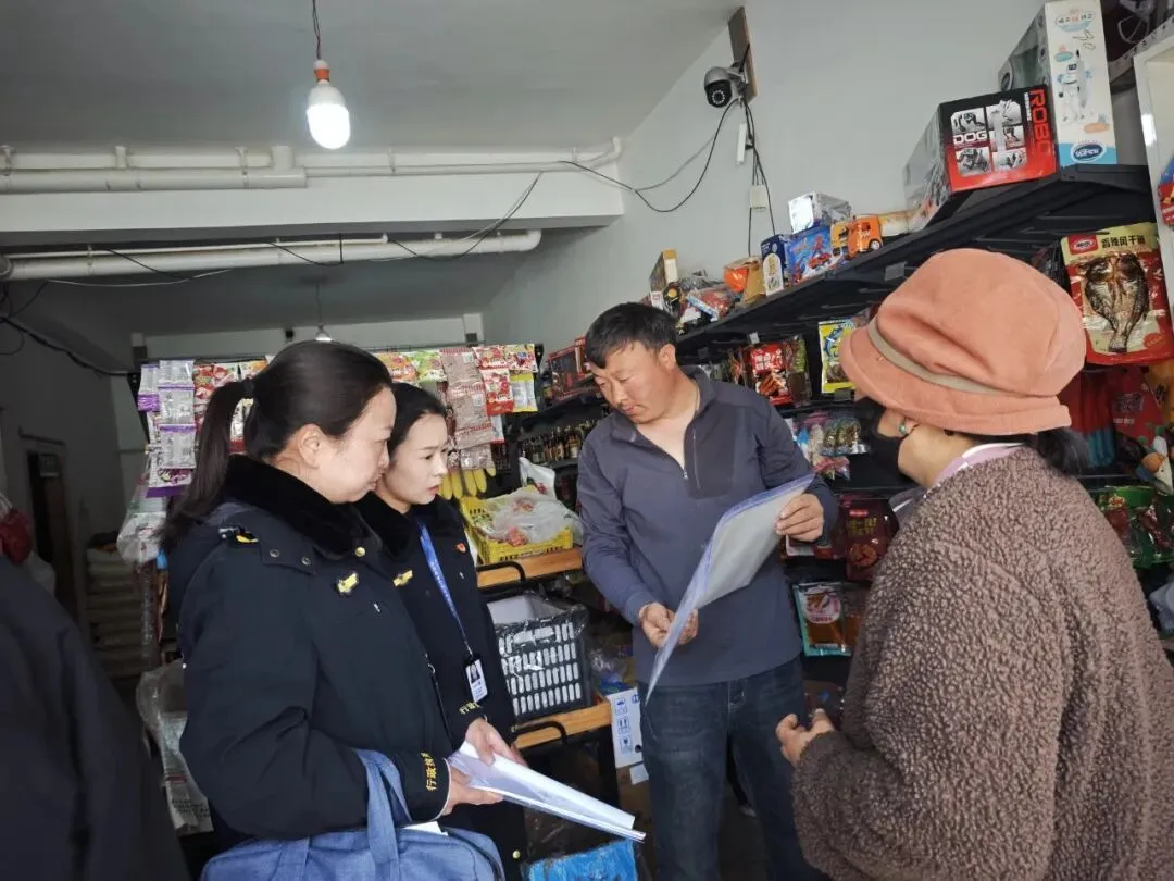 聚焦乡镇食安 若尔盖县市场监督管理局开展农村食品安全专项检查