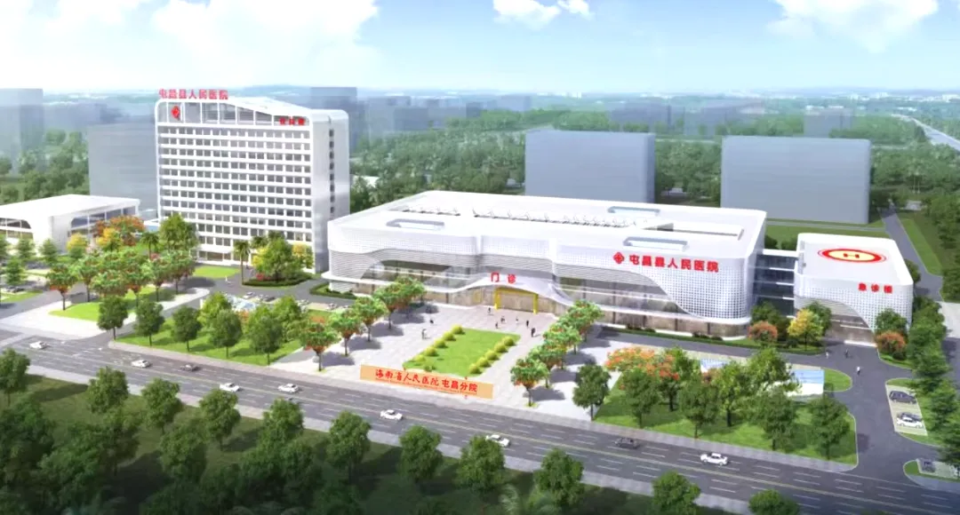 屯昌县人民医院关于氧气供应采购的市场询价公告