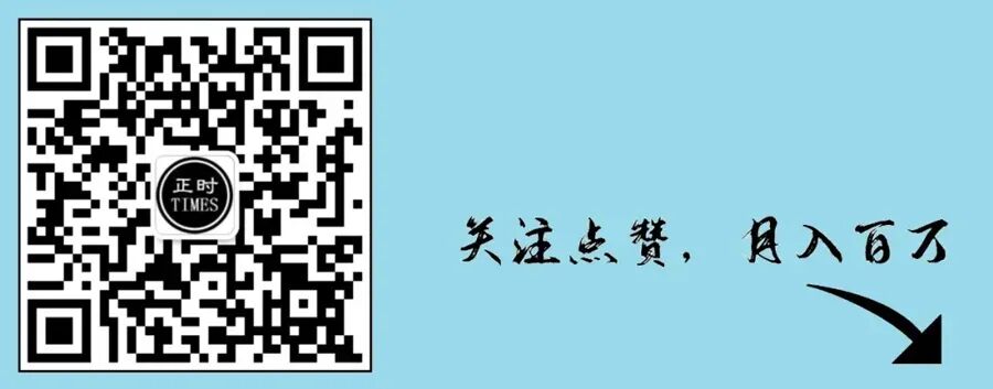 中国汽车市场一周行业信息快报——2026年4月第3期