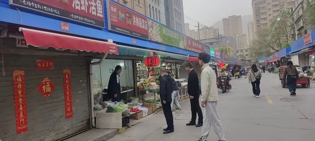 美化市场环境 规范经营秩序 提升消费体验