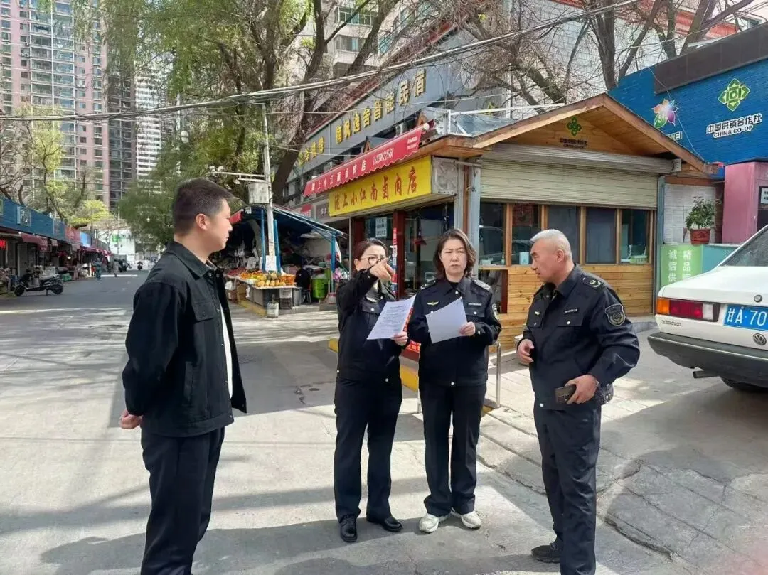 美化市场环境 规范经营秩序 提升消费体验