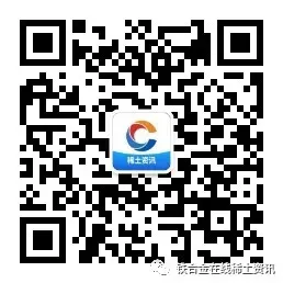 镝铽市场清淡运行 主流报价窄幅调整