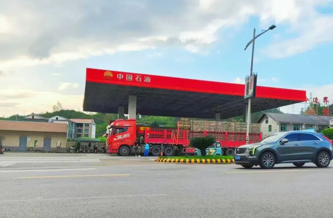 湖南销售公司:深入推进22件实事,持续为基层减负赋能