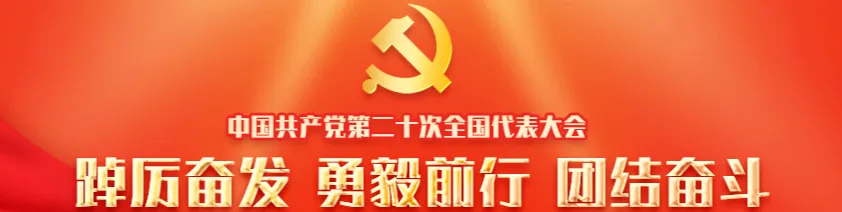 嘉峪关市市场监督管理局关于消费品以旧换新适老化智能家居补贴活动中规范价格行为的提醒告诫书