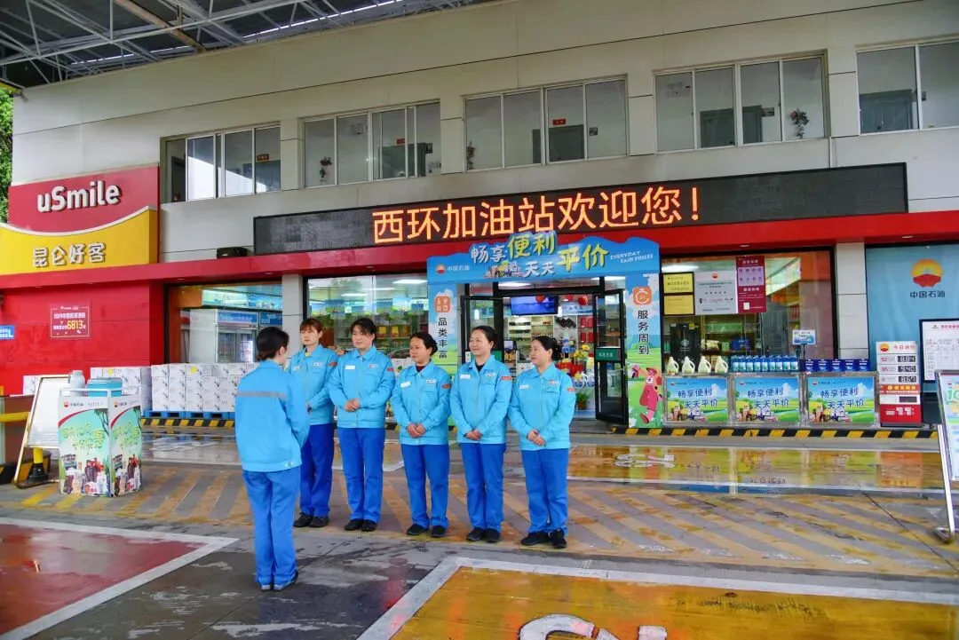 湖南销售公司:深入推进22件实事,持续为基层减负赋能