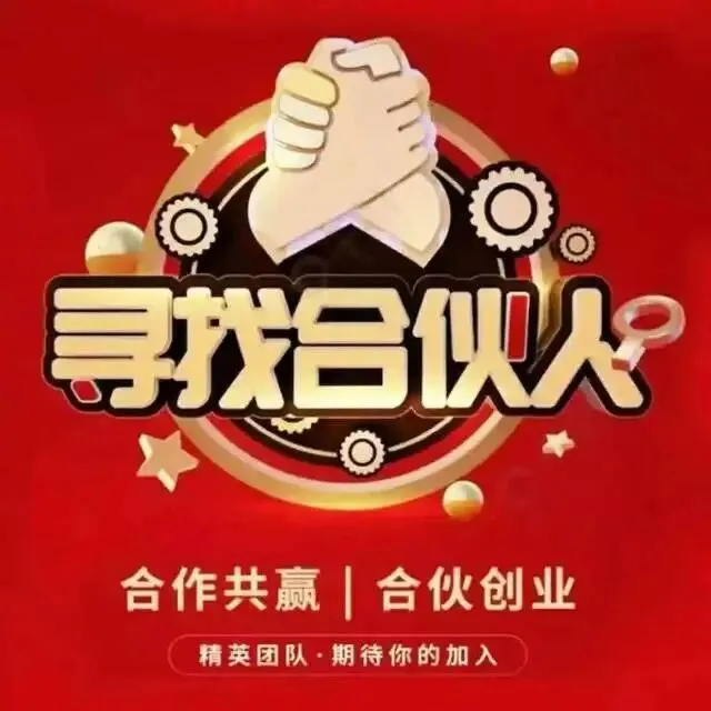 体验式营销之二:如何设计体验式营销?