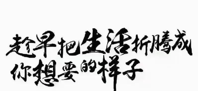 体验式营销精髓是什么?