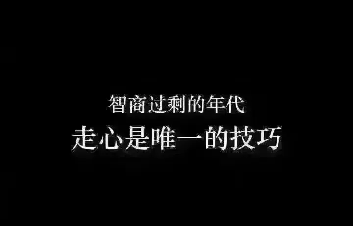 体验式营销精髓是什么?