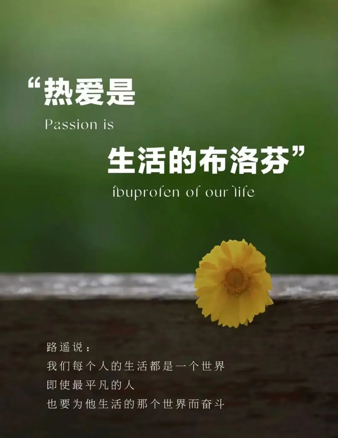 体验式营销精髓是什么?