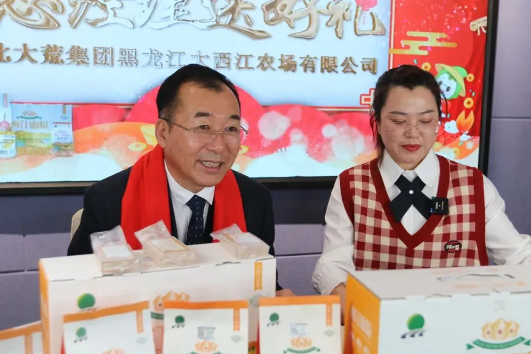 【全民营销】九三分公司:总经理直播带货 “双节”营销开新局