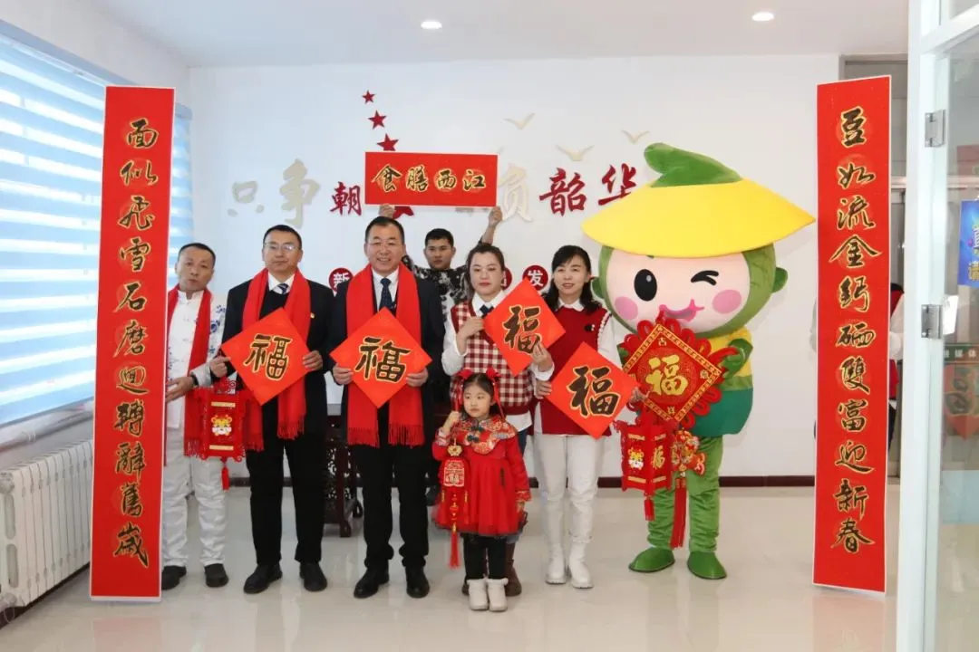 【全民营销】九三分公司:总经理直播带货 “双节”营销开新局