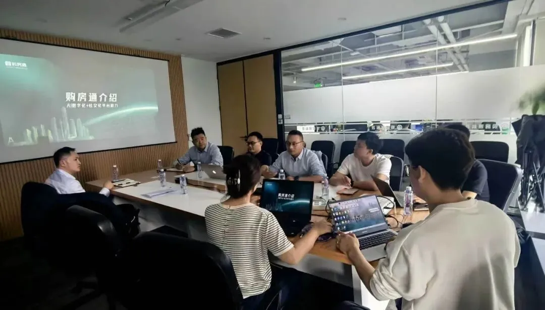 数智赋能 对标先进丨星鸿营销携手光衍科技赴成都购房通交流学习