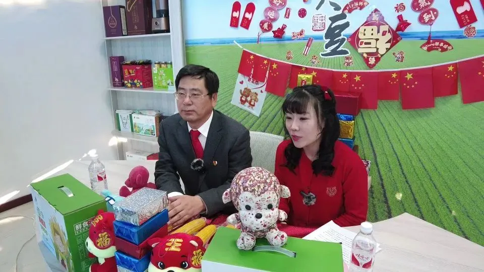 【全民营销】九三分公司:总经理直播带货 “双节”营销开新局