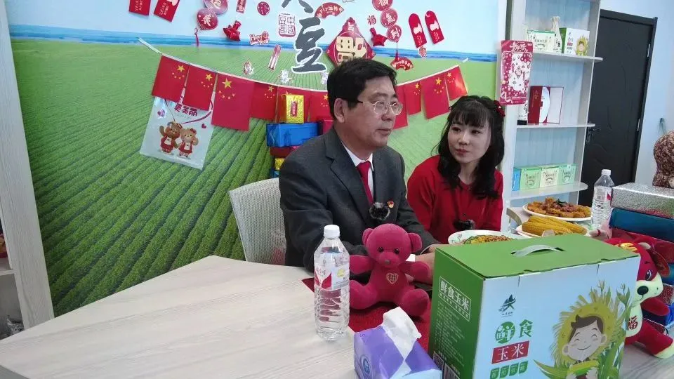 【全民营销】九三分公司:总经理直播带货 “双节”营销开新局