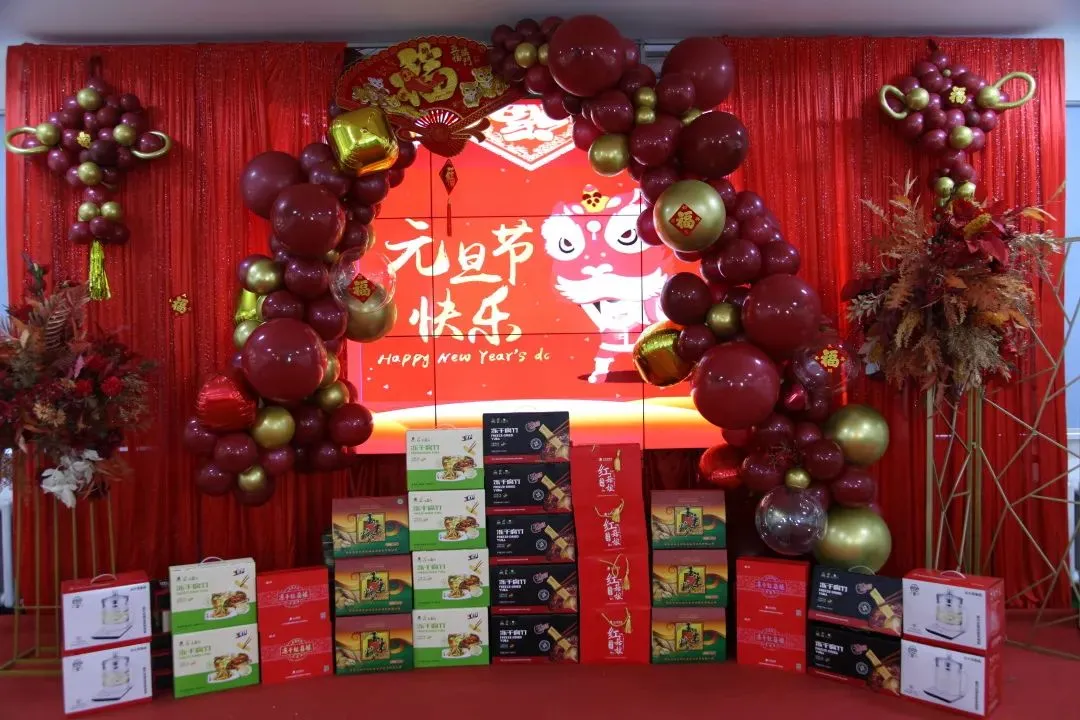 【全民营销】九三分公司:总经理直播带货 “双节”营销开新局