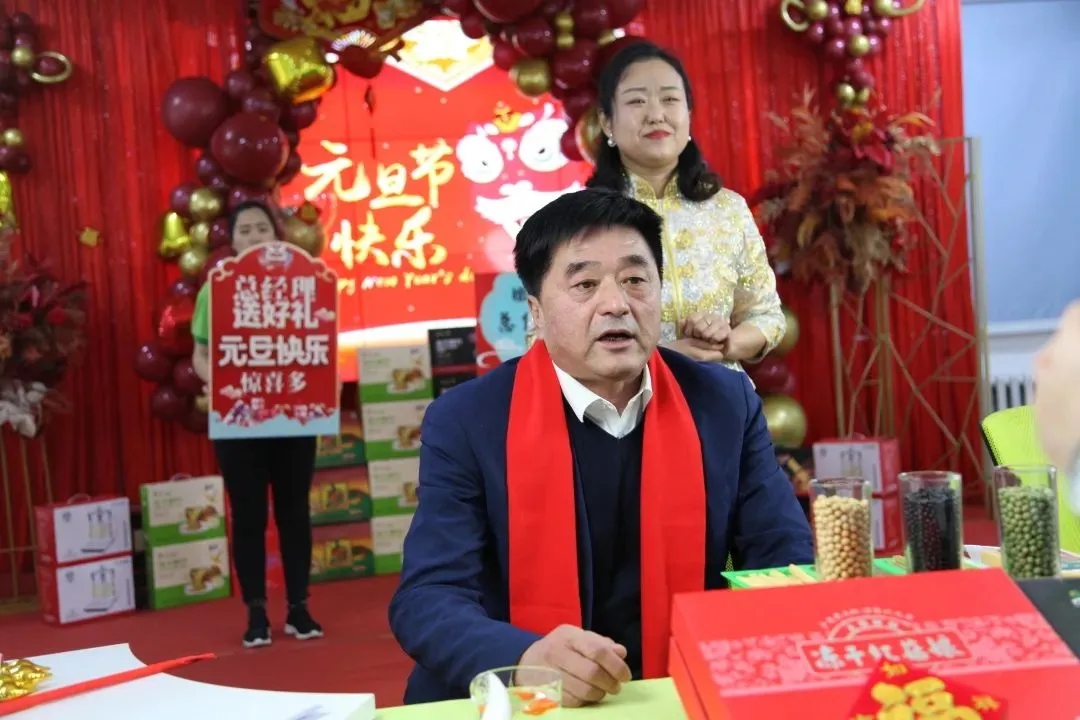 【全民营销】九三分公司:总经理直播带货 “双节”营销开新局