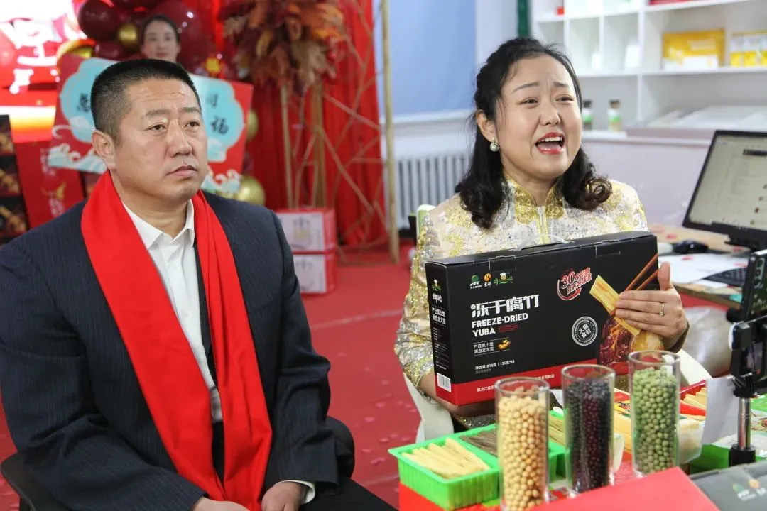 【全民营销】九三分公司:总经理直播带货 “双节”营销开新局