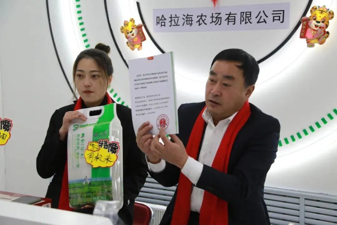 【全民营销】九三分公司:总经理直播带货 “双节”营销开新局