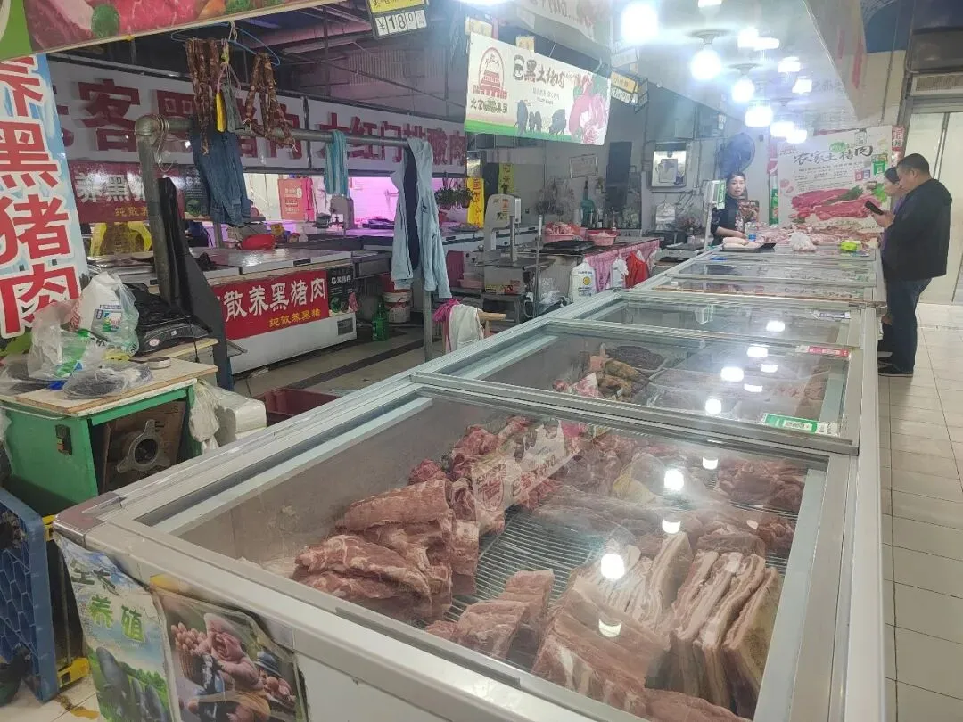 市场调研 | 我会赴通州区调研东潞苑佳园农贸市场及运河通源农贸