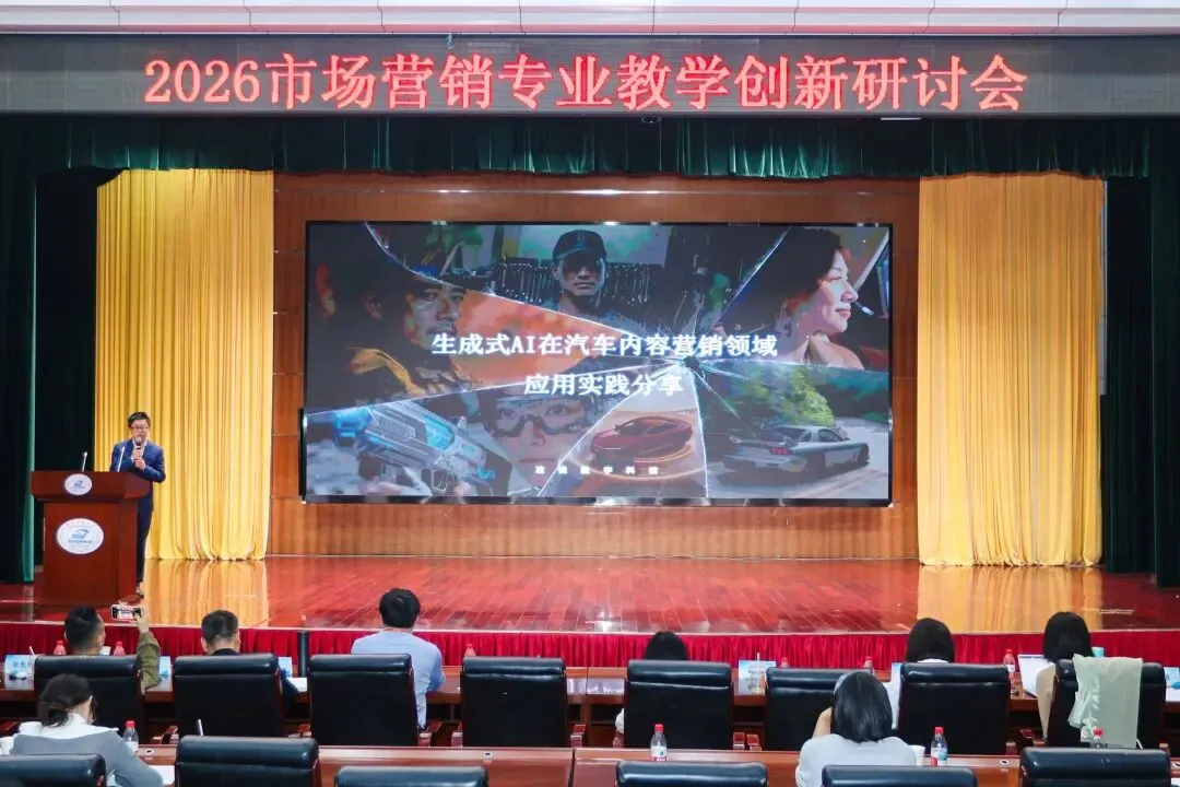 聚焦AI+汽车营销新路径|凌悦科技再掀汽车内容智能化新浪潮!