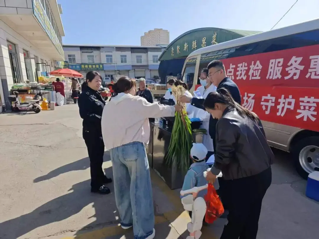 庄浪县市场监管局开展“点检进市场,守护菜篮子”专项活动