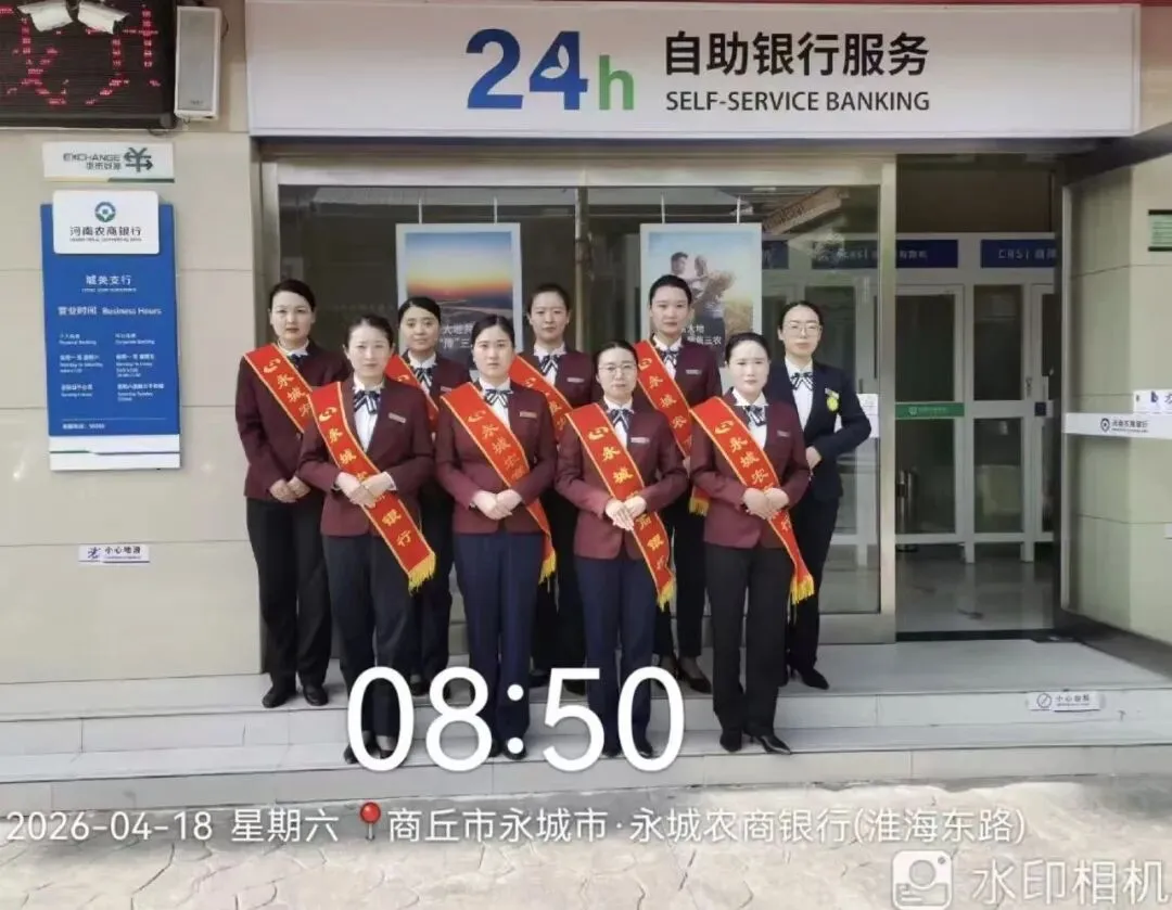 主动出击拓市场、凝心聚力促增长