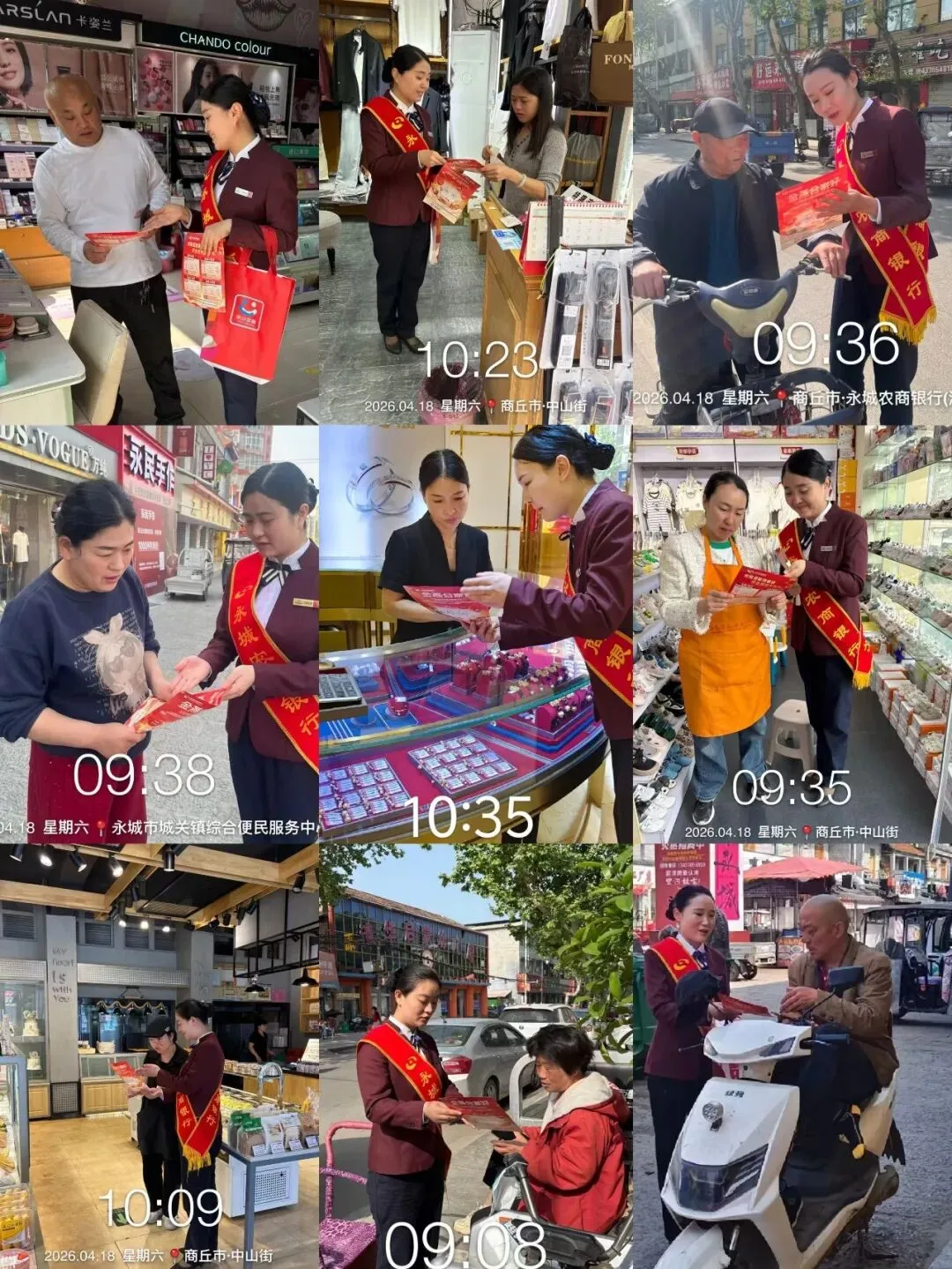 主动出击拓市场、凝心聚力促增长